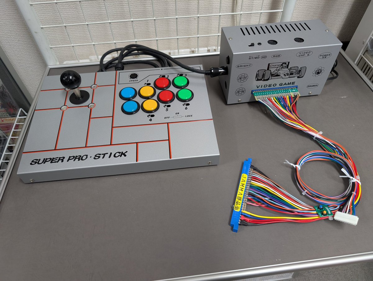 先日ブログで紹介したシグマ電子のコントロールBOX「AV-7000＋Σ9000TB