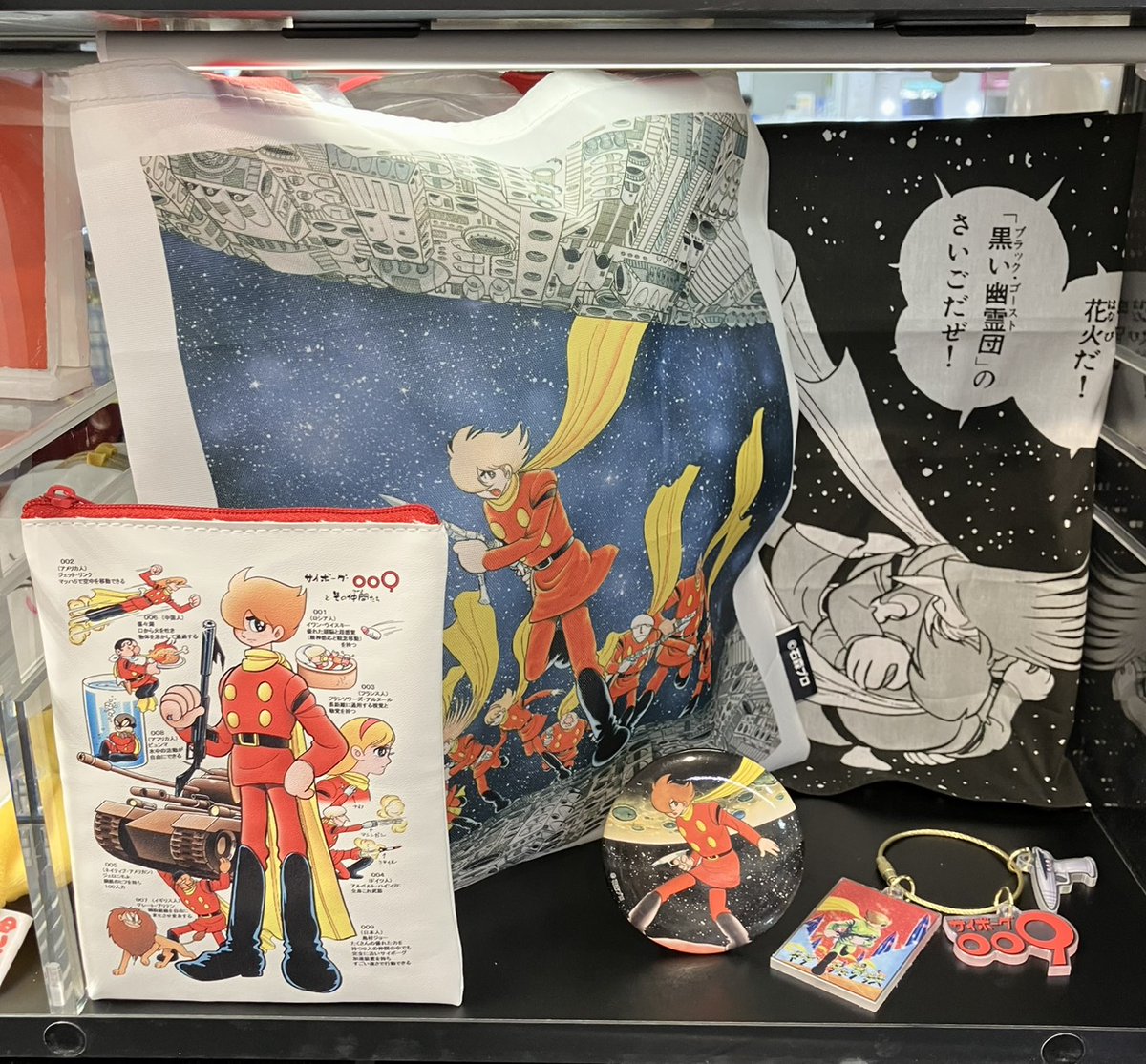 ＼NEW／
「サイボーグ009 グッズコレクション」

✨️販売中です✨️
入荷店舗はツリーの投稿をご確認ください🙇
#カプセルトイ #ケンエレ #ケンエレファント