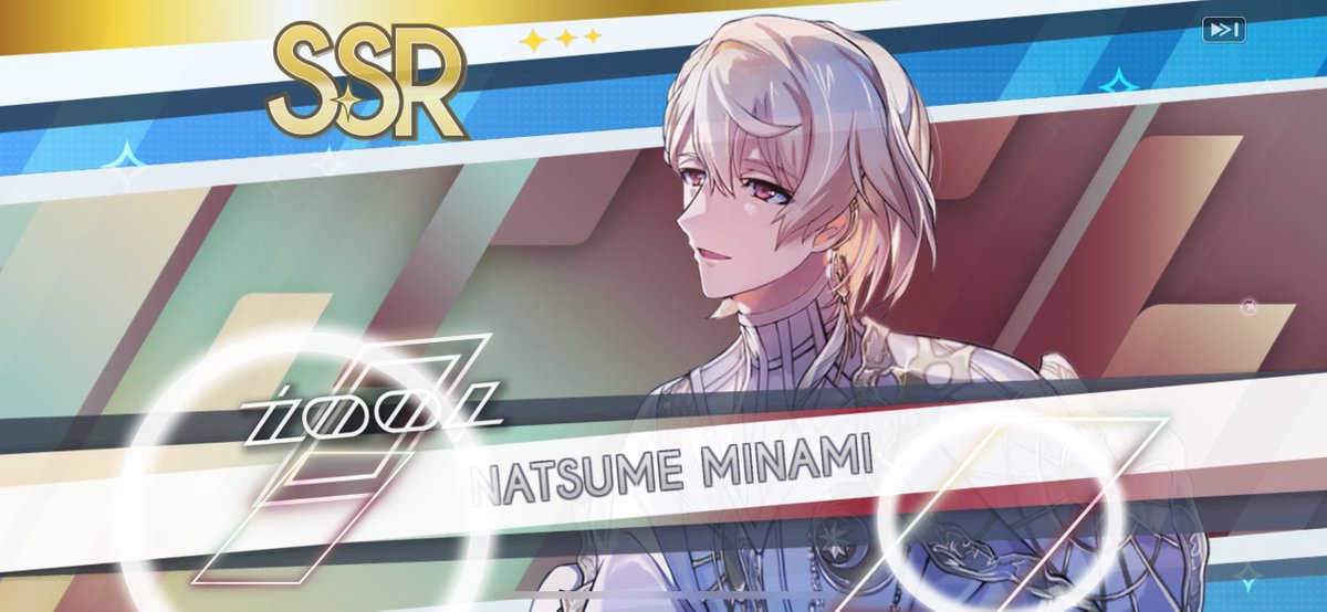 びっくりして若干霊圧薄くなっちゃった……