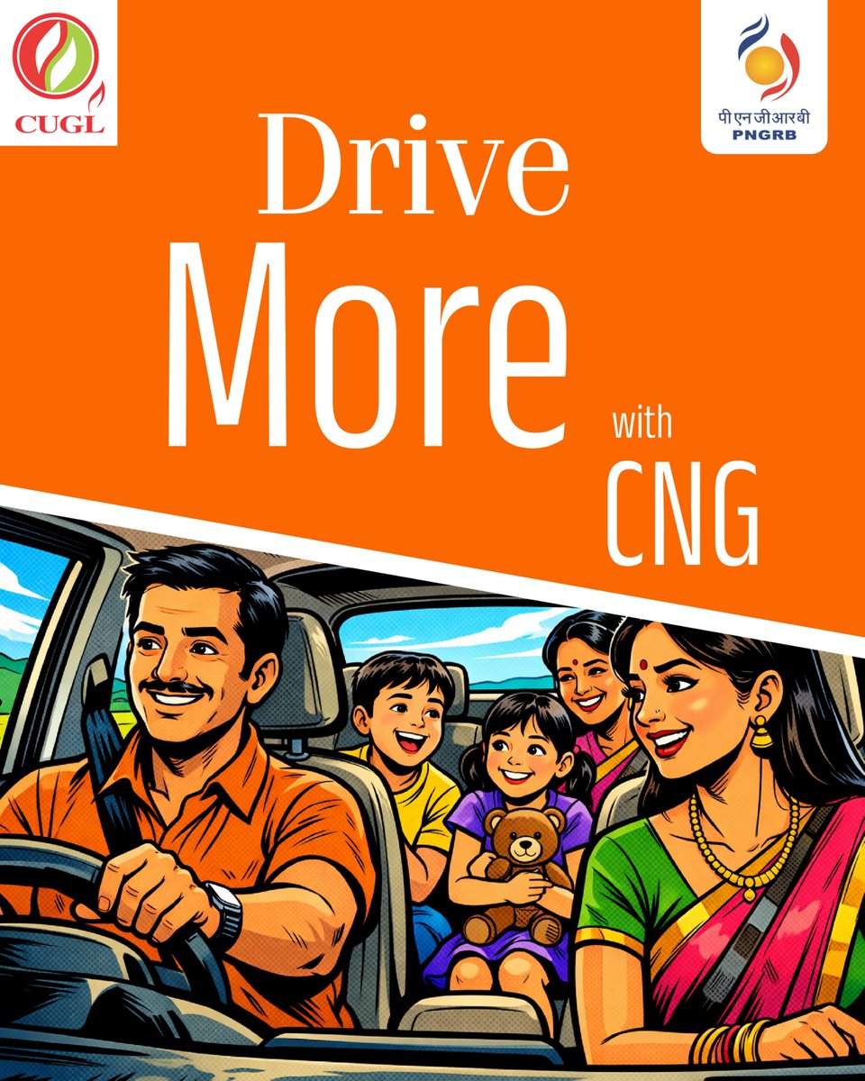cuglknp's tweet image. What if every drive cost less and gave back more?With CUGL's CNG, spend less on fuel, reduce emissions, and enjoy consistent performance every day. 
Drive confidently. Live Non-Stop Zindagi.

#NonStopZindagi #CleanEnergyLife #CleanEnergyMovement #CNGDrive #CNG
