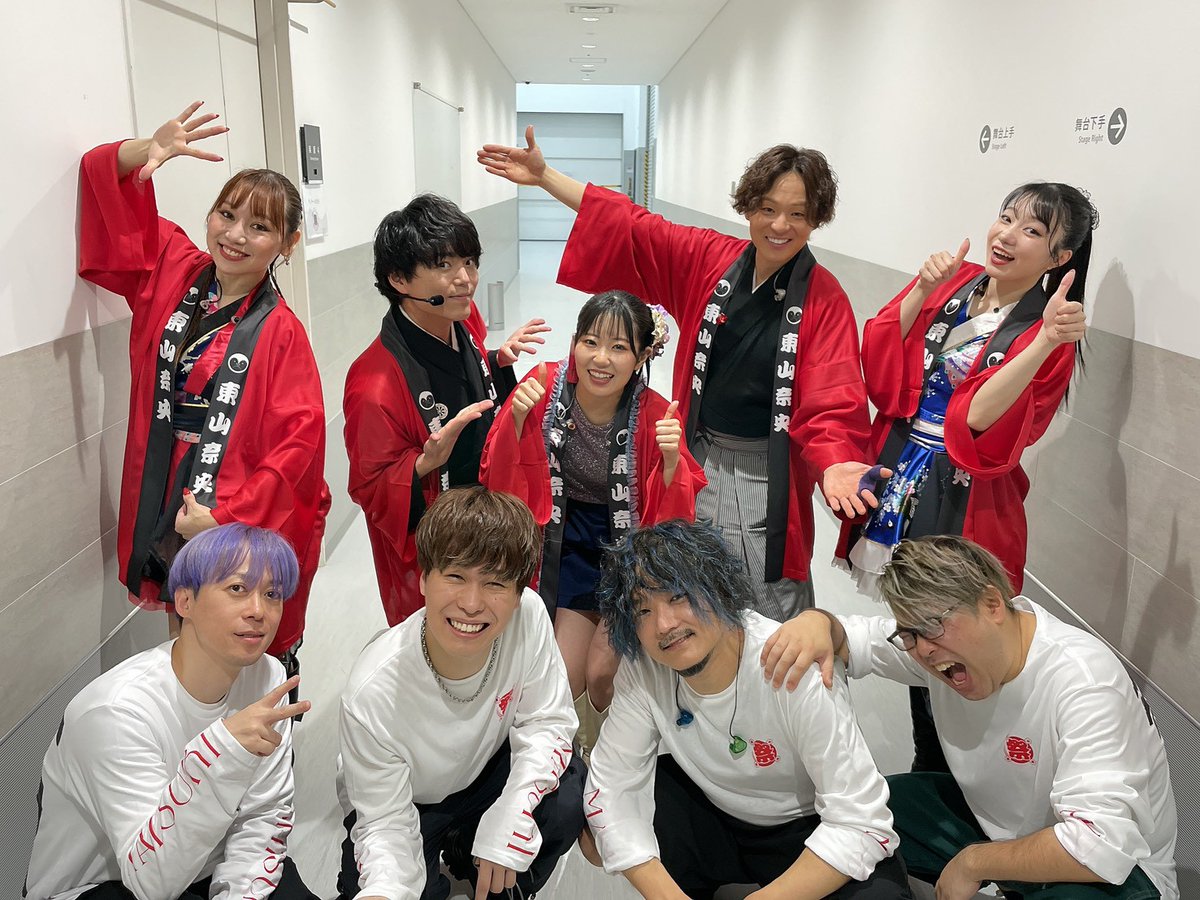 東山奈央 オフィシャル tweet media