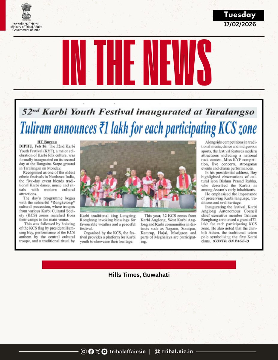 TribalAffairsIn's tweet image. In The News

1) President Murmu urges push to preserve Ol Chiki script.

2) Adi Vaani of IIT Shows its Strength: Demo Being Presented at AI Summit.

3) 52nd Karbi Youth Festival inaugurated at Taralangso Tuliram announces ₹1 lakh for each participating KCS zone.

#InTheNews