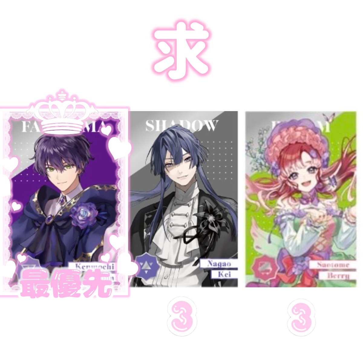 きい@取引垢プロカあり tweet media