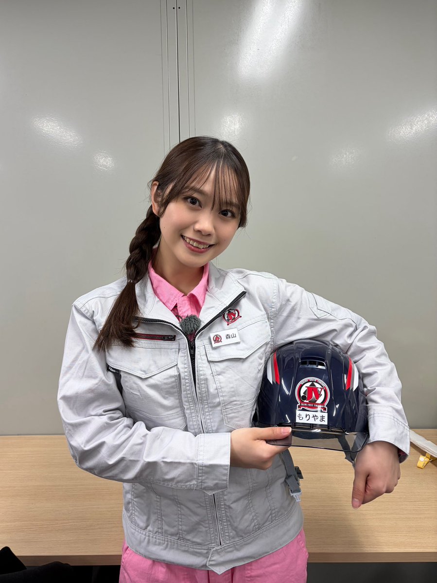 森山未唯 (@myumyu____chan) / Posts / X