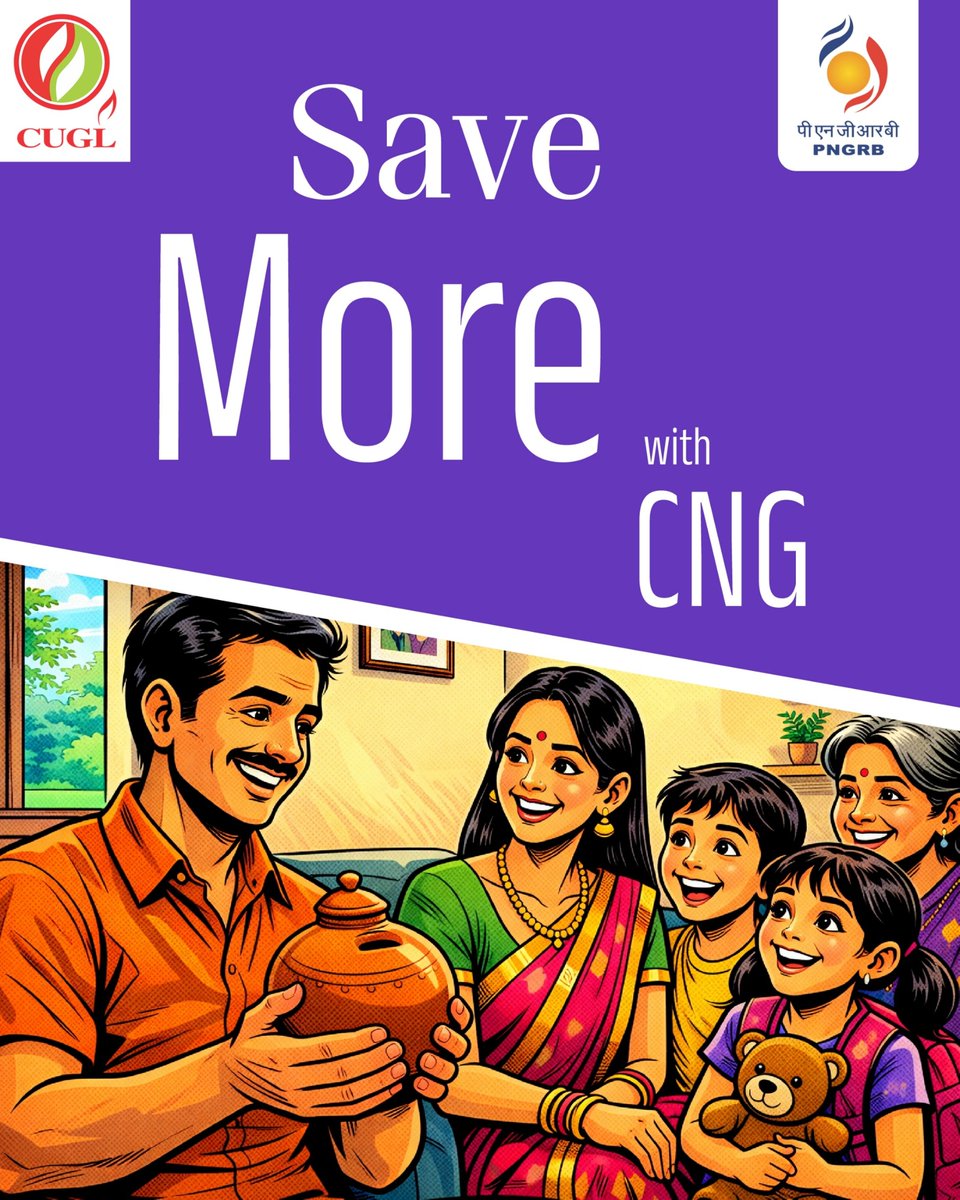 cuglknp's tweet image. What if every drive cost less and gave back more?With CUGL's CNG, spend less on fuel, reduce emissions, and enjoy consistent performance every day. 
Drive confidently. Live Non-Stop Zindagi.

#NonStopZindagi #CleanEnergyLife #CleanEnergyMovement #CNGDrive #CNG