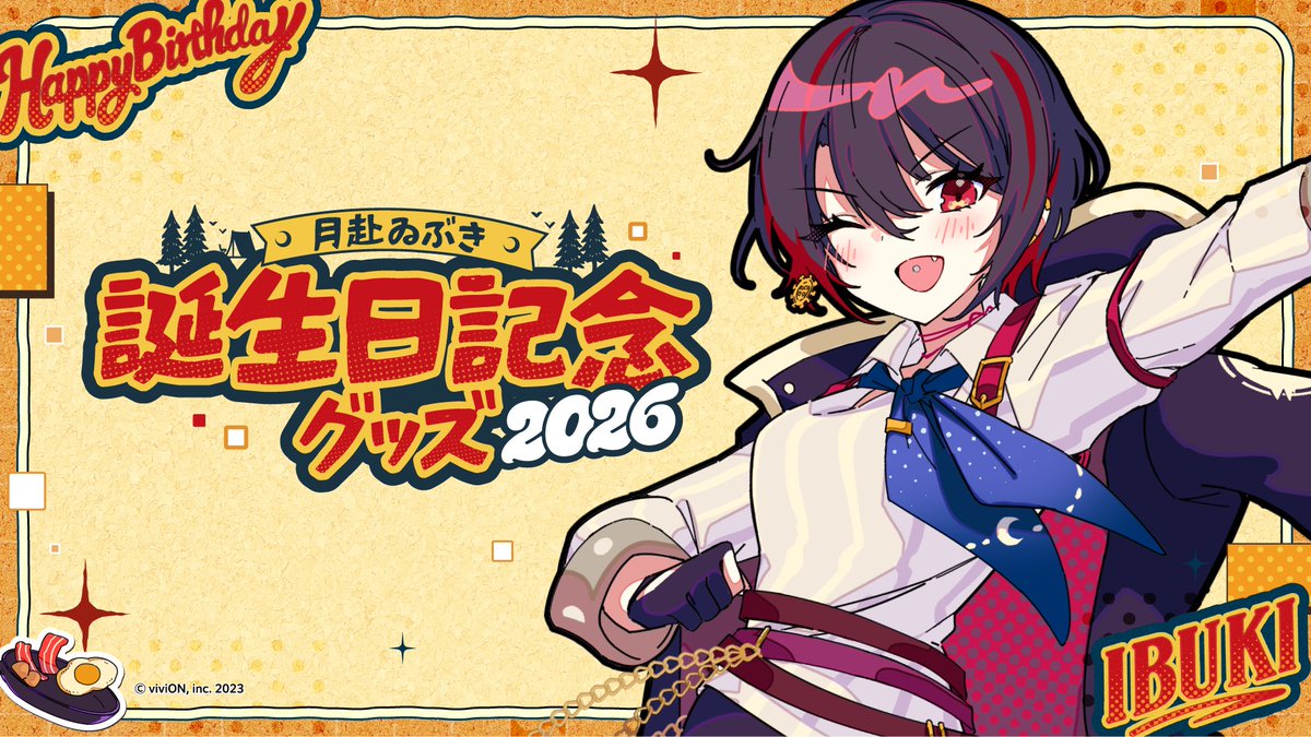 あおぎり高校職員室【公式】 (@AogiriHS) / Posts / X