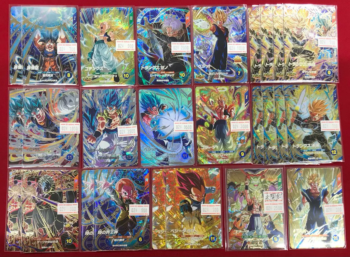 ダイバーズ 販売情報】 ドラゴンボールスーパーダイバーズ SEC