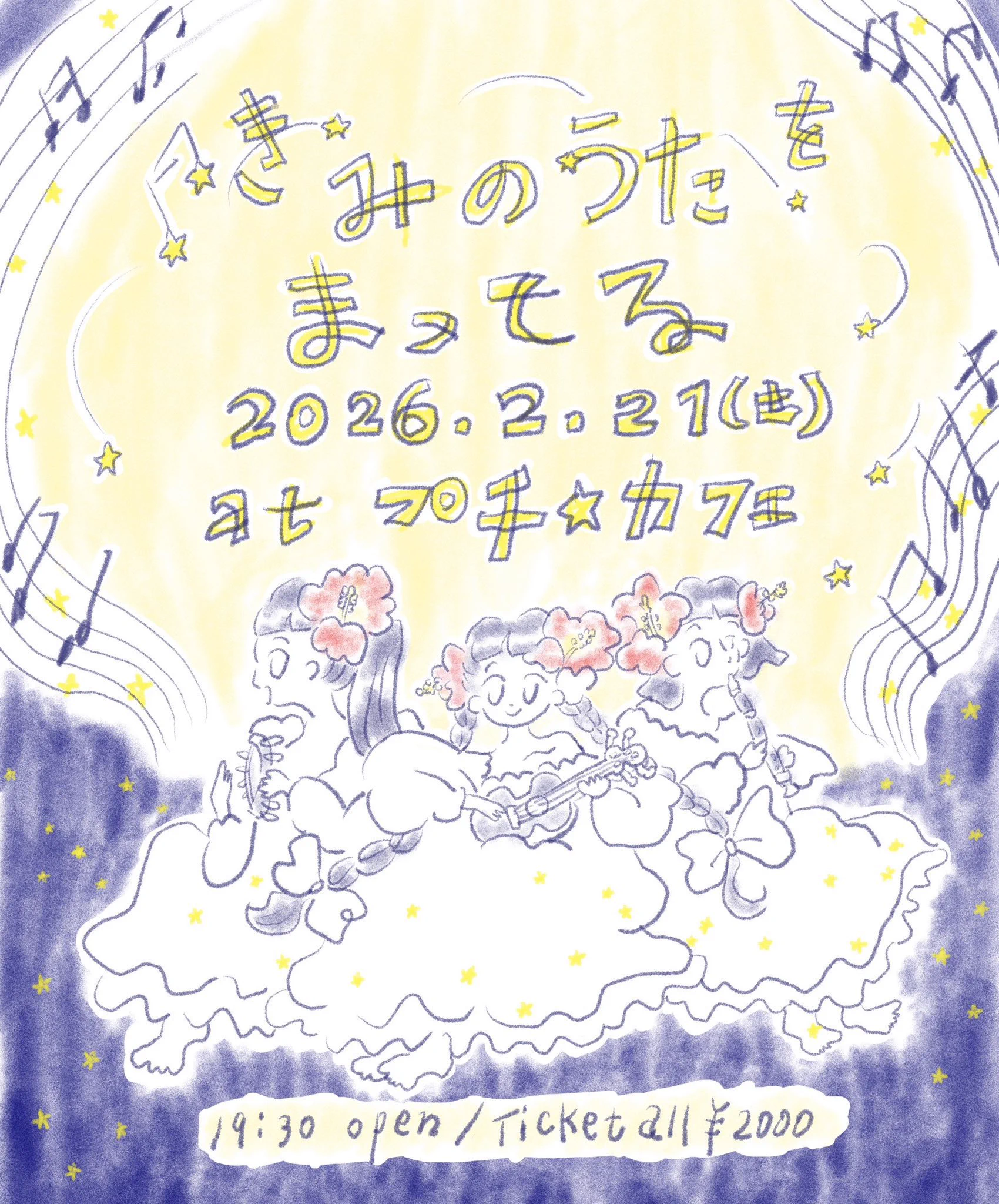 HBWjvRCbwAA_PfU?format=webp&