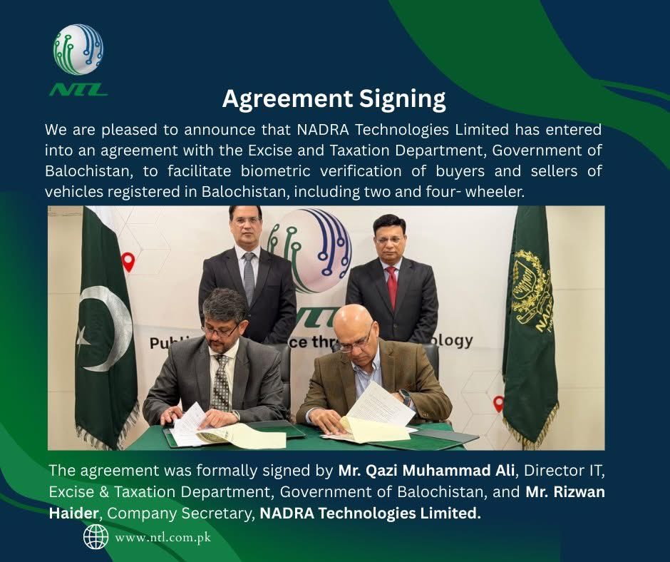 Nadra Technologies limited tweet media