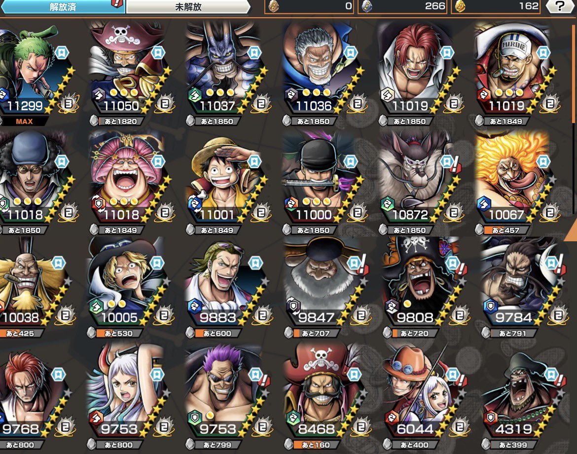 あぶら (@aburamushi1221) / Posts / X