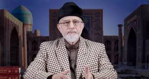 mhasnainalipk's tweet photo. A lifetime devoted to awakening minds and shaping character.
Happy Birthday @TahirulQadri
@MSMPakistan_ #سلام_ڈاکٹرقادری https://t.co/w2cCUlzu3j