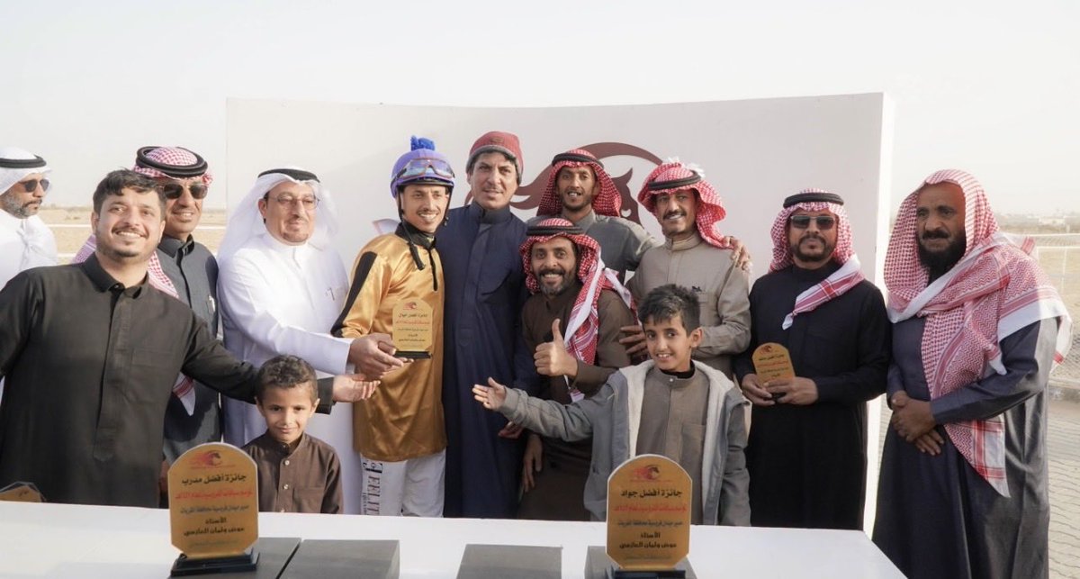 furguryat's tweet photo. تهانينا لاسطبل ابناء الحميدي السالمي حصولهم على قائمة افضل اسطبل للمالك عبدالله الحميدي ��المدرب عبدالرحمن الحميدي والخيال نمر المقنط 
وجائزة جواد الموسم / الموت الحمر 
 #ميدان_فروسية_القريات https://t.co/1fP8Vs4X6R