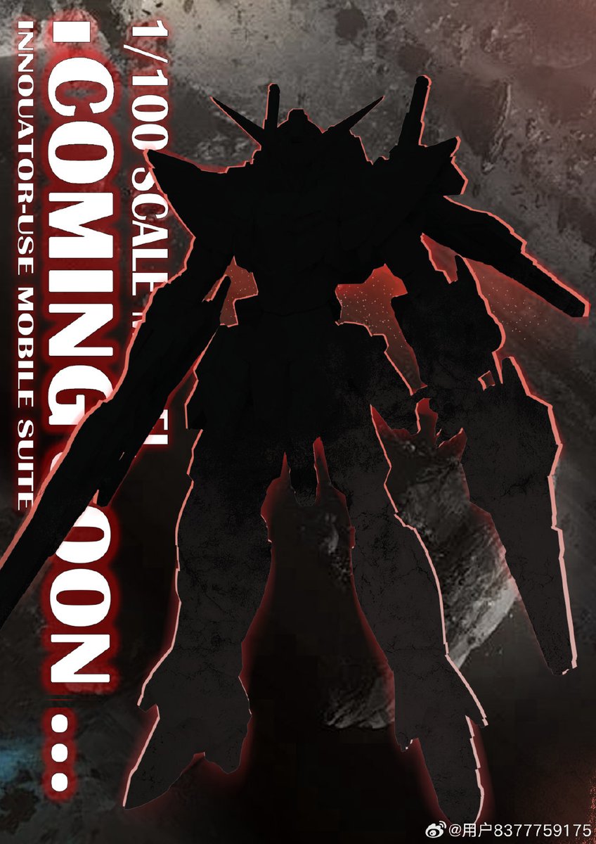 Ribbons studio
1/100 plastic model kit
Reborns Gundam
more information will release later