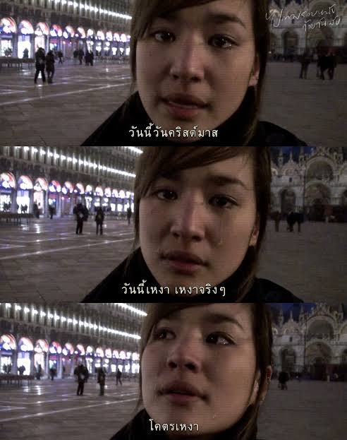 ละชีเคยอยู่สังกัดจีทีเอชอะ การันตีคุณภาพนักแสดง ในอีกมิติชีอาจจะขึ้นไปรับรางวัลสุพรรณหงส์แล้วก็ได้