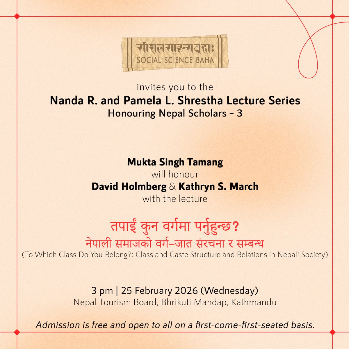 Social Science Baha tweet media