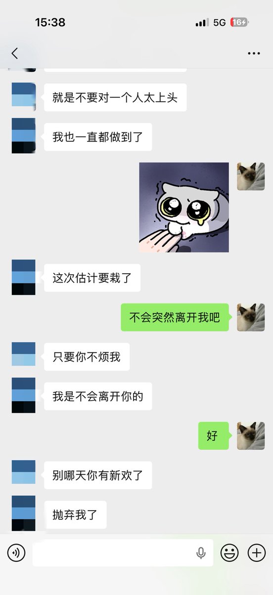 小虞🖤（欢迎互推） tweet media