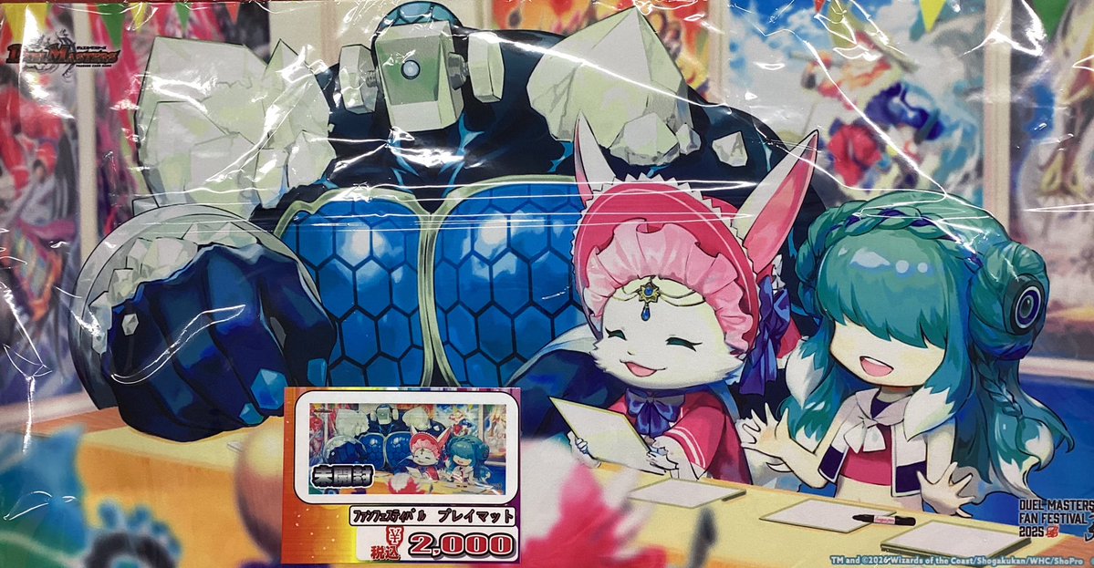 サプライ 入荷情報】 こちらの商品入荷しました‼️ 状態や内容の確認も