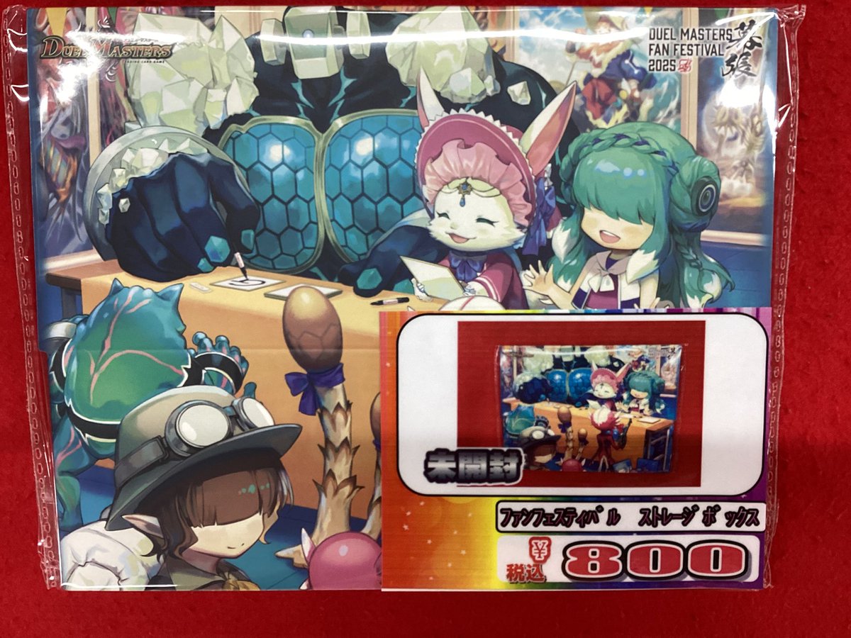 サプライ 入荷情報】 こちらの商品入荷しました‼️ 状態や内容の確認も