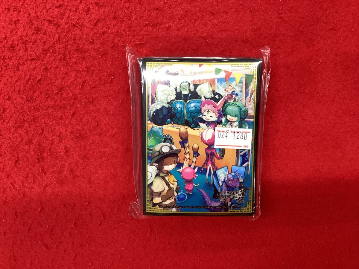 サプライ 入荷情報】 こちらの商品入荷しました‼️ 状態や内容の確認も