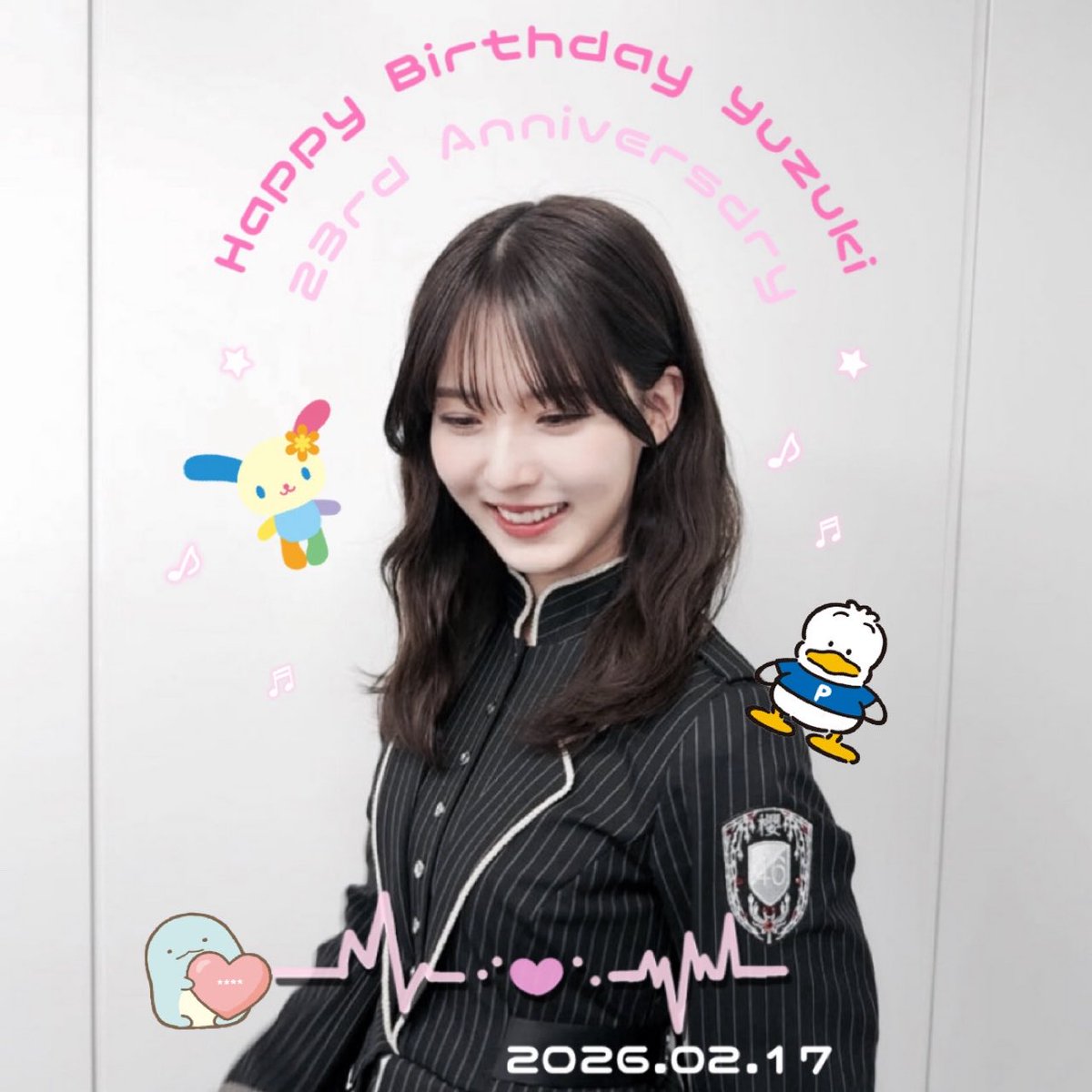 中嶋優月ちゃん23歳のお誕生日おめでとう❣️ ずっとずっと見守ってい