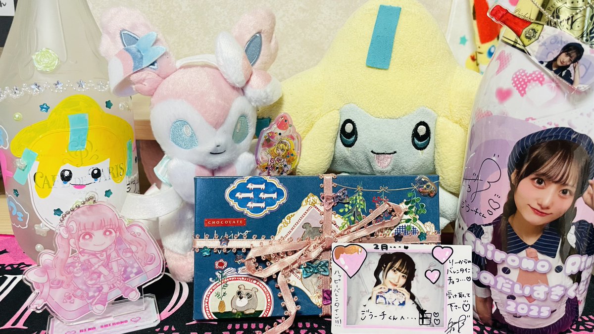 ジラーチくん7 (@bumpy3104) / Posts / X