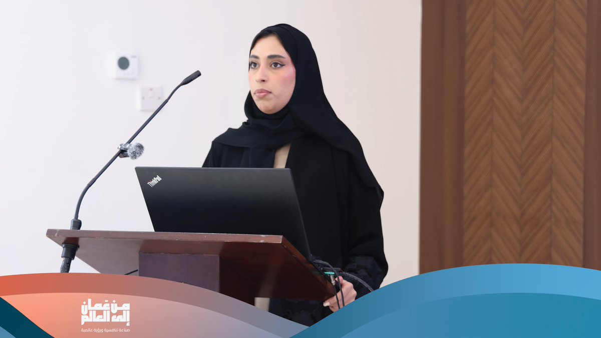 Tejarah_om's tweet photo. احتفلت إدارة التجارة والصناعة وترويج الاستثمار بمحافظة الداخلية بـ #يوم_الصناعة_العُمانية، تحت رعاية سعادة الشيخ هلال بن سعيد بن حمدان الحجري -محافظ الداخلية، وبمشاركة الجهات الحكومية والصناعي��ن، مؤكدين دور القطاع الصناعي في تعزيز الصادرات مع استعراض مؤشرات النمو وقصص النجاح، وافتتاح معرض للمنتجات الصناعية.