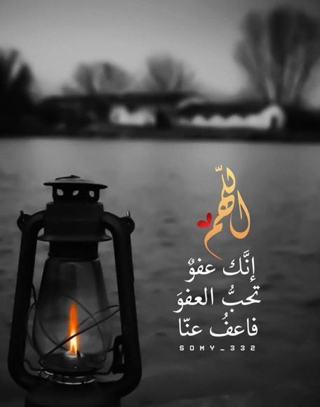 هيض وغيض tweet media