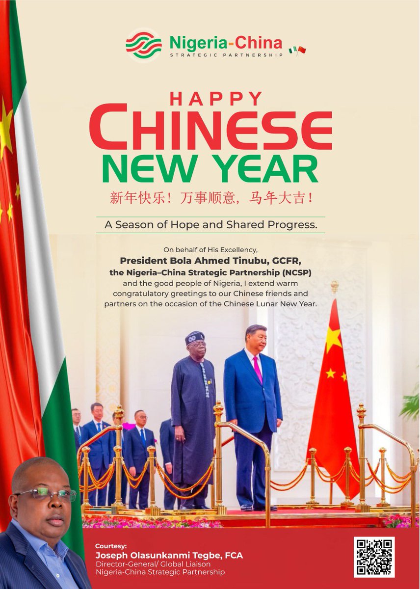 Nigeria-China Strategic Partnership tweet media