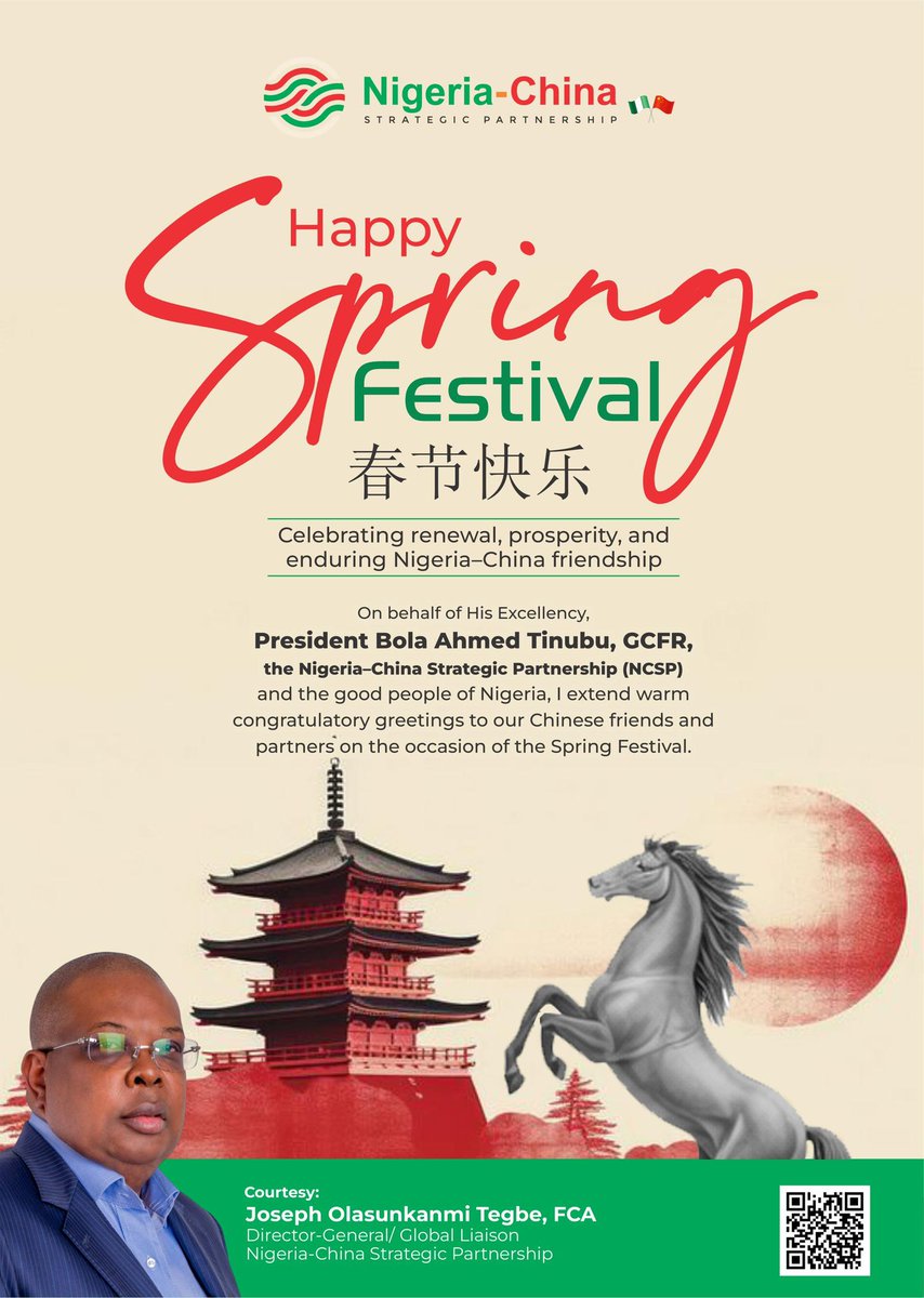 Nigeria-China Strategic Partnership tweet media