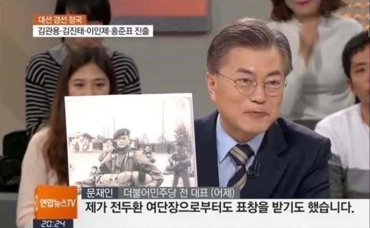 <a href="/BlueCloud3852/">💙🕯🐳🍀청구름🍀🎗🌤💙</a> 문재인 파묘 할게 없다는 개소리는 정말 어이없네요

너무나 많아서 차고 넘치는데 
🤬🤬🤬🤬🤬🤬🤬🤬🤬🤬🤬🤬🤬🤬🤬🤬🤬🤬🤬🤬🤬🤬🤬🤬🤬🤬🤬🤬🤬🤬🤬🤬🤬🤬🤬🤬🤬🤬🤬🤬🤬🤬