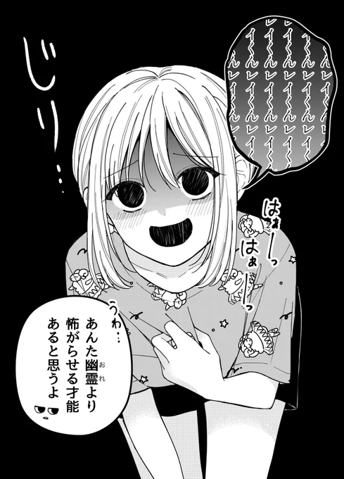 (3/3) 