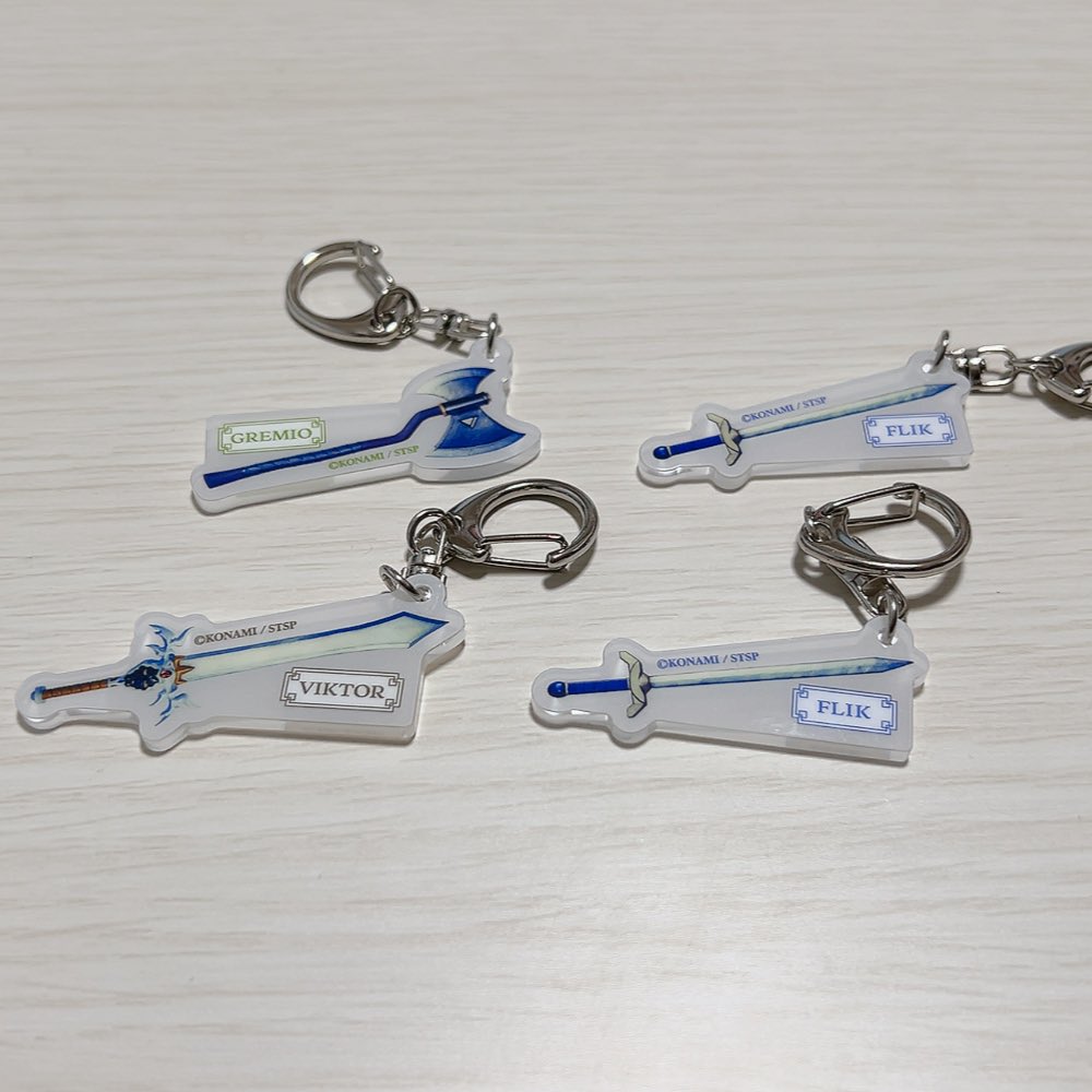 kanae_anamnesis's tweet image. 【交換】幻想水滸伝 幻水 舞台 武器チャーム キーホルダー

譲）グレミオ、フリック2、ビクトール
求）ぼっちゃん

2:1でも可。郵送もしくは22日幻水展にて手渡し。