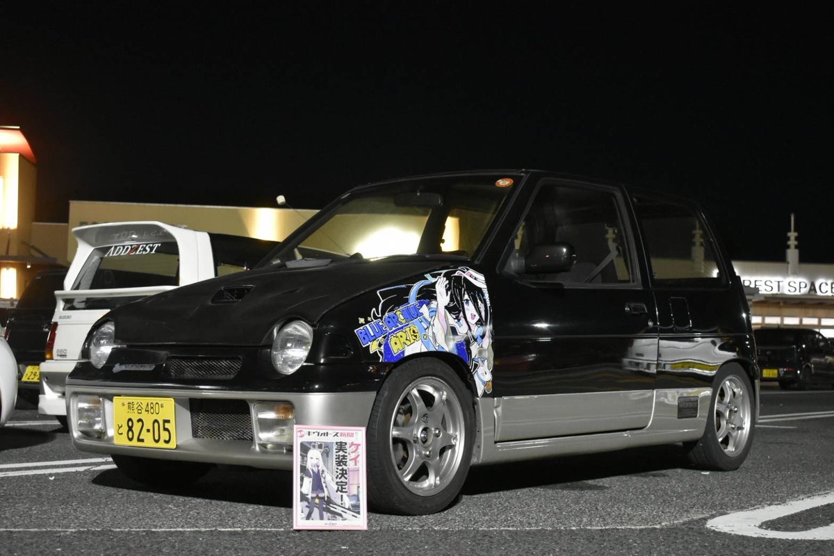 無言で愛車を載せて何いいね来るか