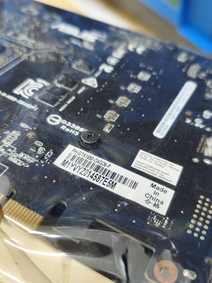 GTX1650が5500円！？