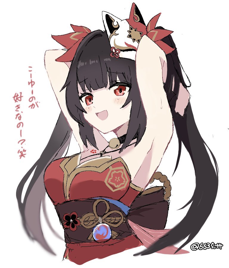 Post by ⒽⒶⒿⒾ on X: 花火まとめ