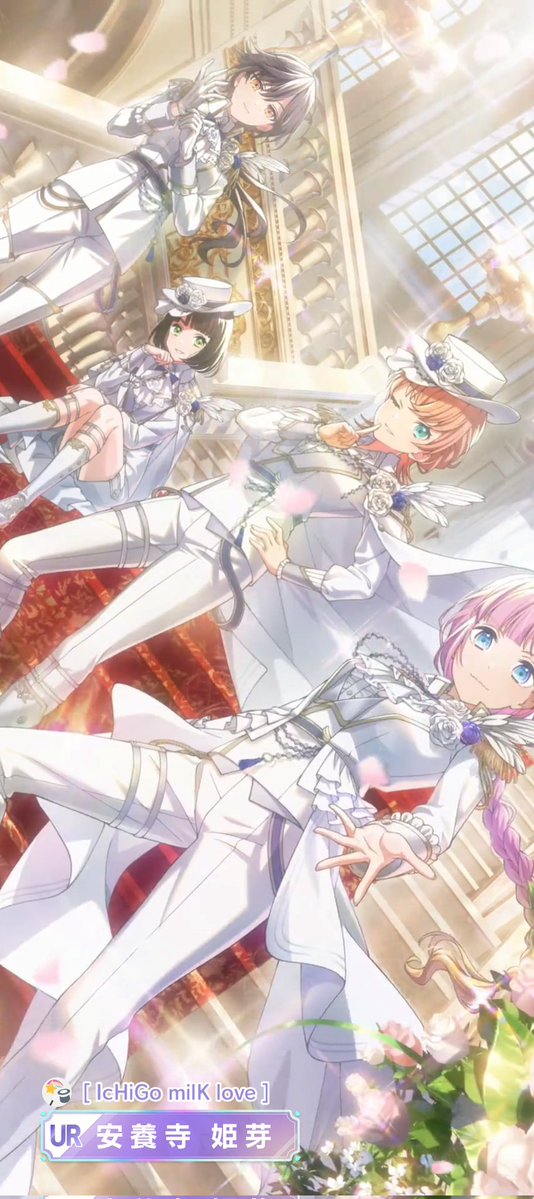 2分一外した〜(笑)