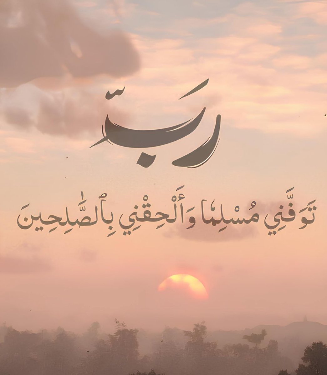AM10MaM1's tweet photo. https://t.co/RHAyF0Ew3M
