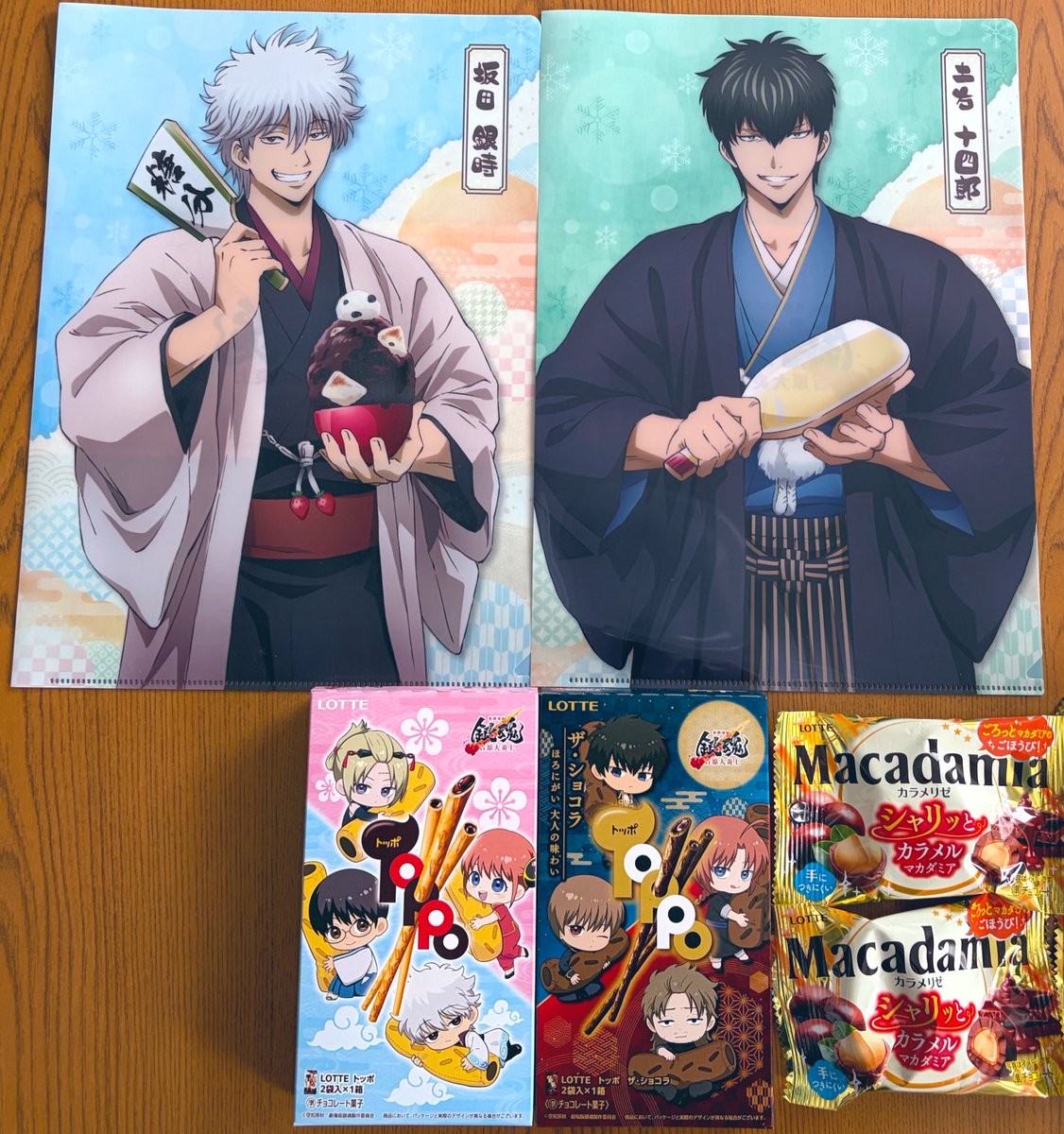 ローソン銀魂グッズお迎え！！！！！ かっこいいかわいい！！！！！！！！