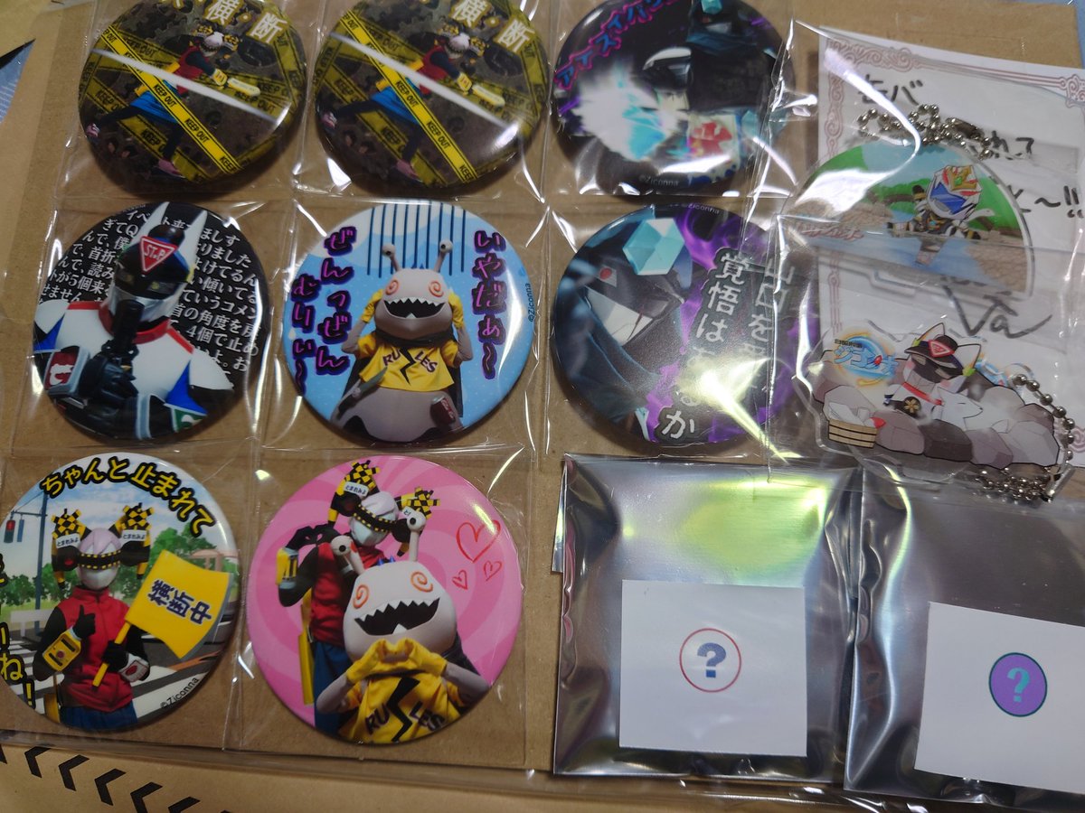 ジコンナさんの缶バッジ来たよ〜♪シークレット両方引いたんだけど両方