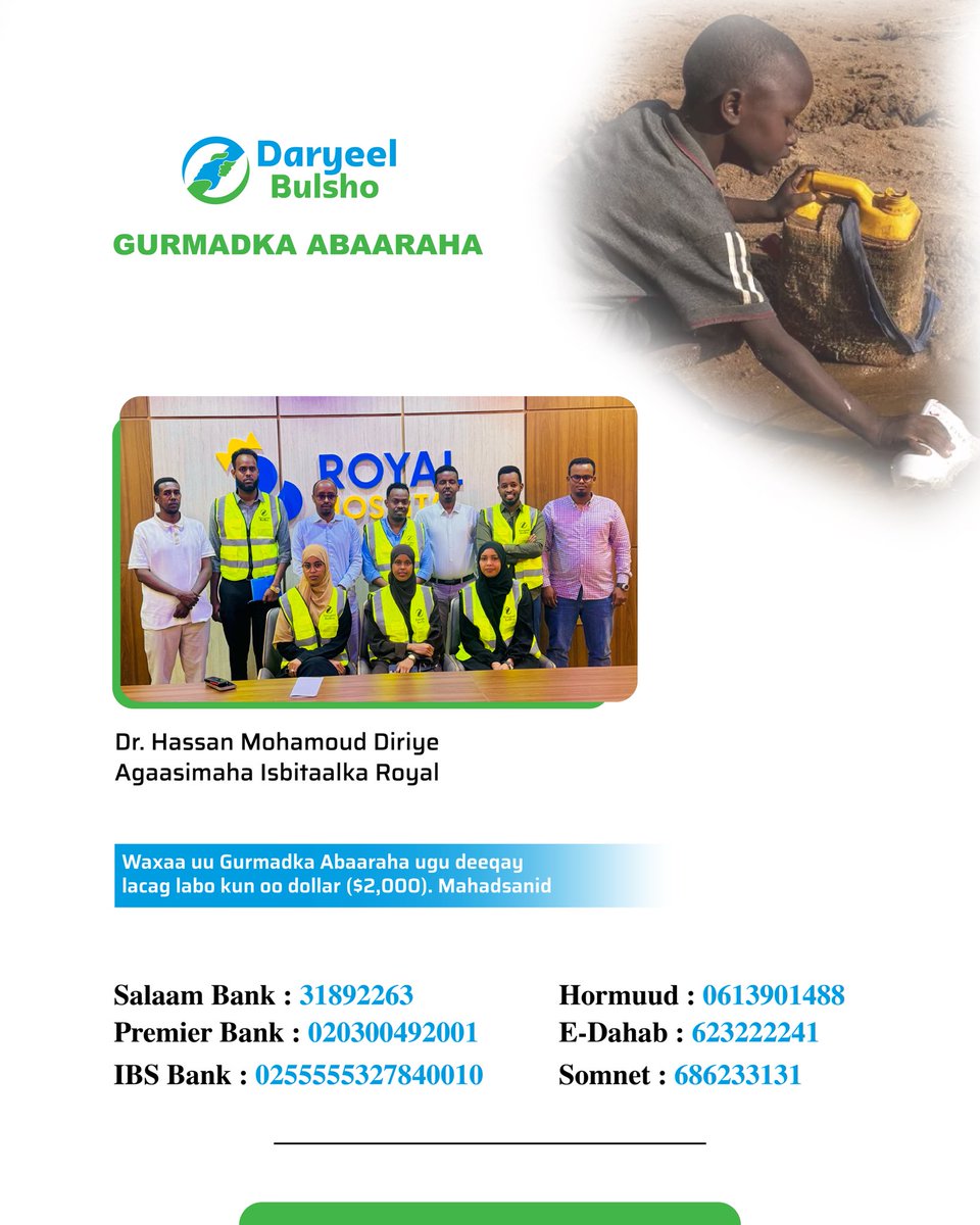 Dr. Hassan Mohamoud Diriye Agaasimaha Isbitaalka Royal ayaa waxaa uu Gurmadka Abaaraha ugu deeqay lacag labo kun oo dollar ($2,000). Mahadsanid.

#GurmadkaAbaarahaSoomaaliya
#AanIsGarabsano
#BiyoWaaNolol
#WaxyarIyoSaameynWayn