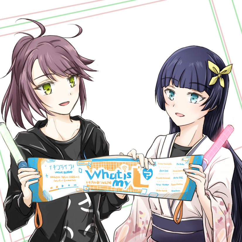 羽沙希レイ tweet media