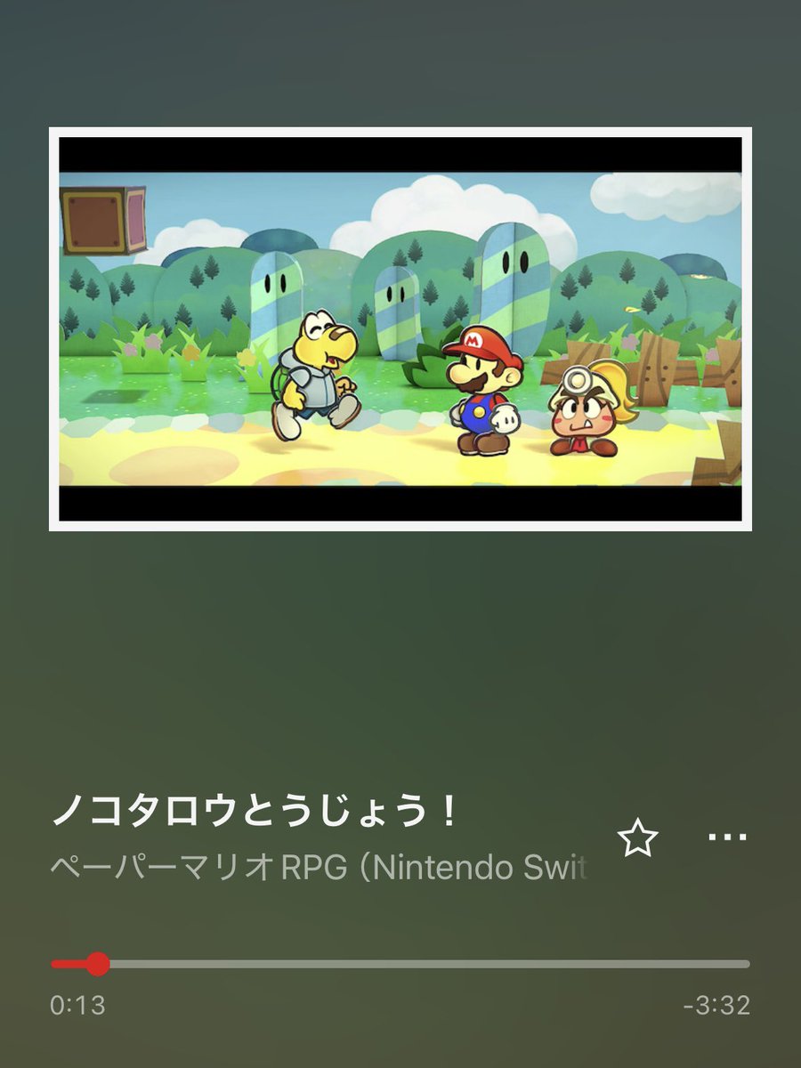 gistar07's tweet photo. 「オリガミキングのBGMが好きだけど、新しい供給はもうないよね〜」という方には

ペパマリSwitch版の完全新規BGM（過去BGMアレンジでないもの）が、かなりオリガミキング味がするのでオススメですよ。

個人的オススメはこの3曲です。 https://t.co/xuRfApNsGI