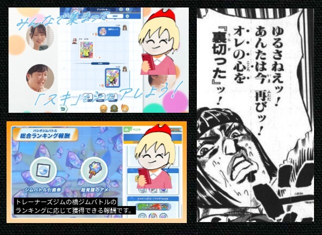 マリン (@marin471471) on Twitter photo 