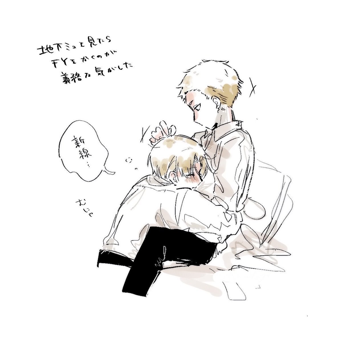 tsmadayo's tweet photo. FY https://t.co/mKoqdJVrxY