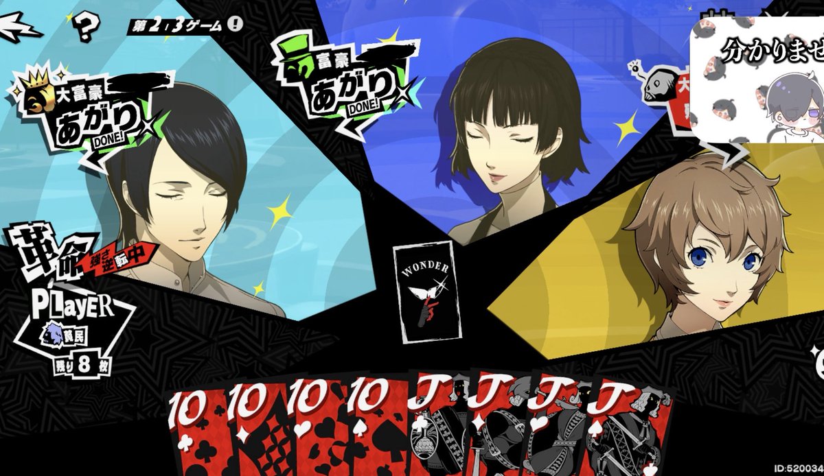 まーくん (@KHAOS_MAHKUN) / Posts / X