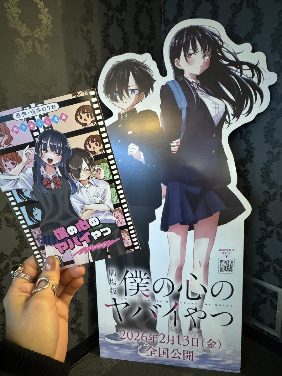 おもちちゃん@孤高のオタプレイヤー (@omochiiziz) / Posts / X