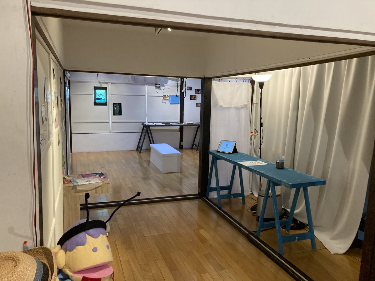 Next To Silence tweet media