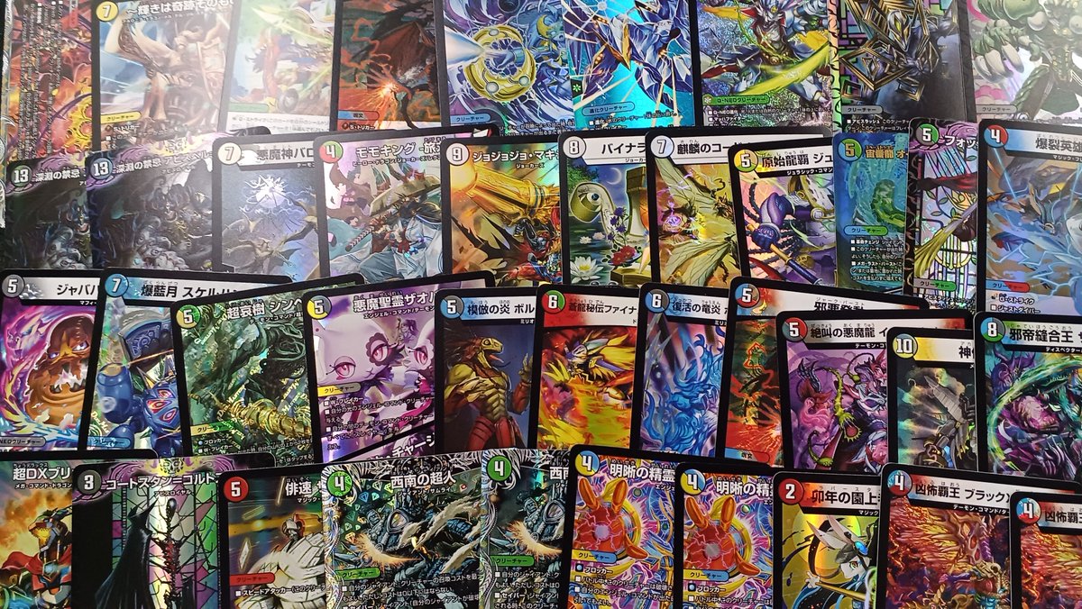 ストレージ情報 販売情報】 #ポケカ #デュエマ #遊戯王 画像のカード達