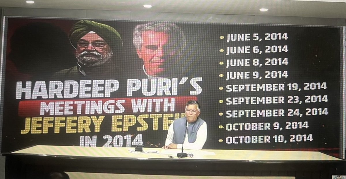 Deepak Sharma tweet media