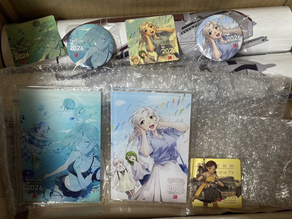 艦これ オンライン酒保の公式カレンダー2026限定セット衣笠さんと仏艦